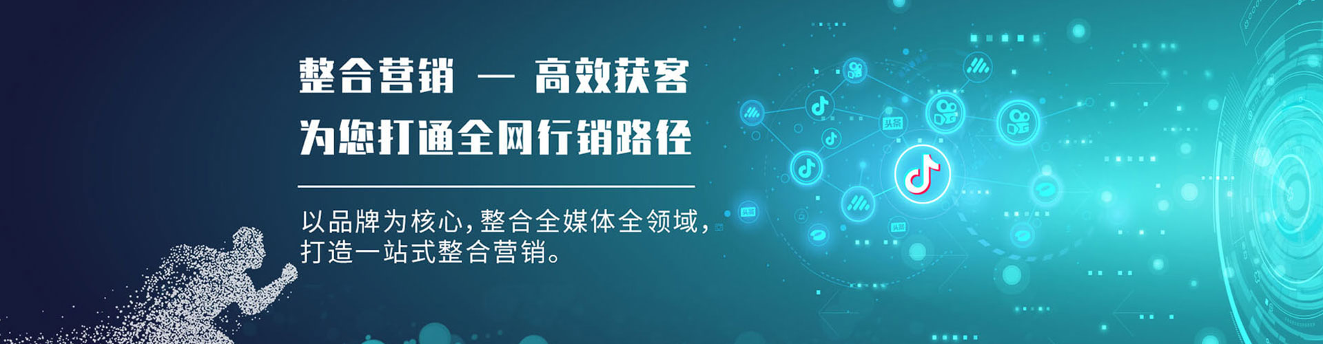 泽普竞价开户