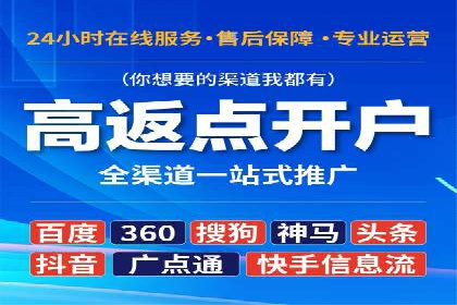 信息流大师案例：用数据驱动内容创作